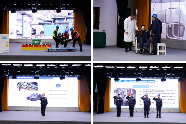 1732870721390640.jpg 現(xiàn)場(chǎng)_副本.jpg