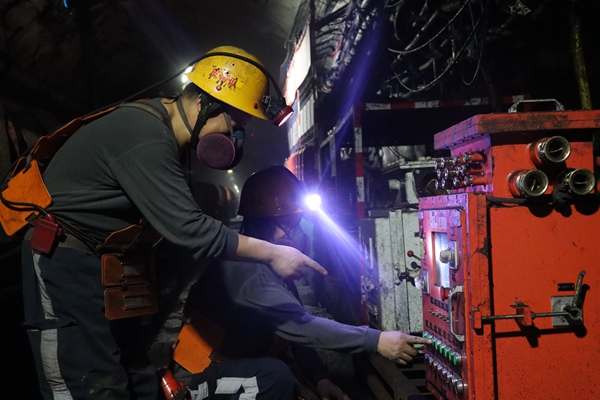 1733273652200209.jpg 圖二_副本.jpg