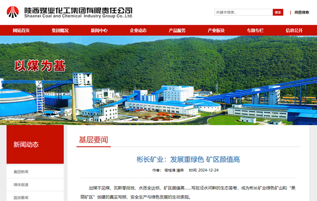 1735268628156685.png 111.png