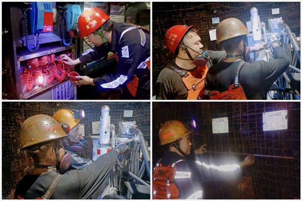 1735269560169986.jpg 2.隱患排查_副本.jpg