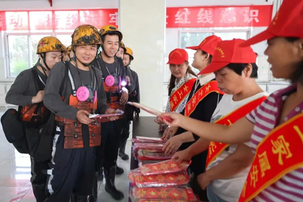 1735872159465675.jpg 1.jpg