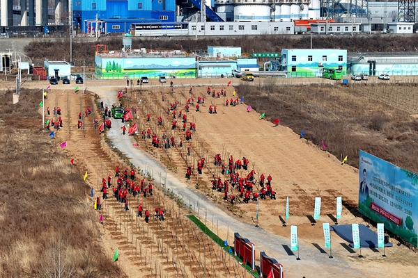 1736500000148841.jpg 10——獲評(píng)煤炭行業(yè)唯一文化創(chuàng)新標(biāo)桿案例_副本.jpg