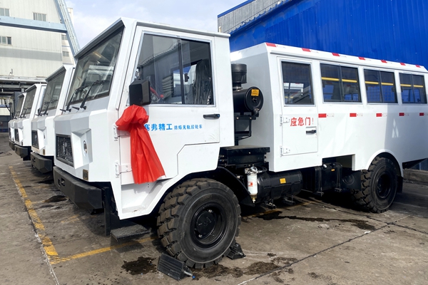 1736837784318826.jpg 配圖_副本.jpg