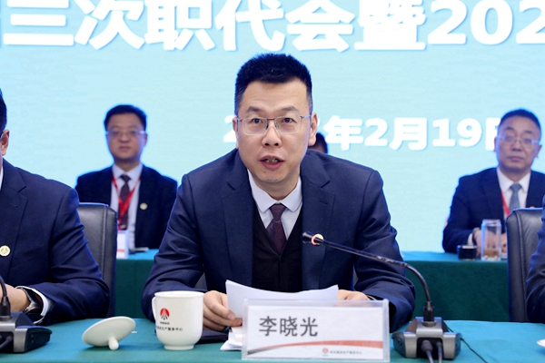 1740107215159285.jpg 1.jpg