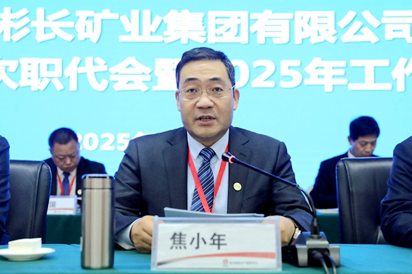 1740107224117156.jpg 2.jpg