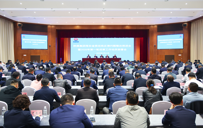 1743477230213048.png 111_副本.png