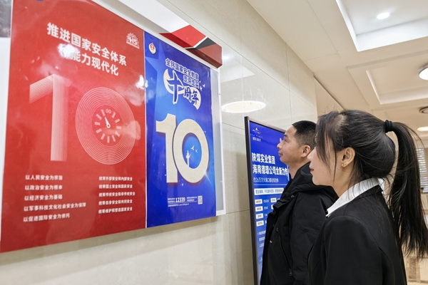 1744699706175071.jpg 小莊.jpg