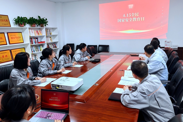 1744699735838606.jpg 發(fā)電.jpg