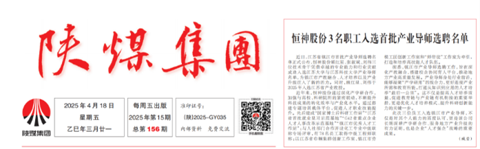 1745219408607333.png 360截圖20250421150851.png