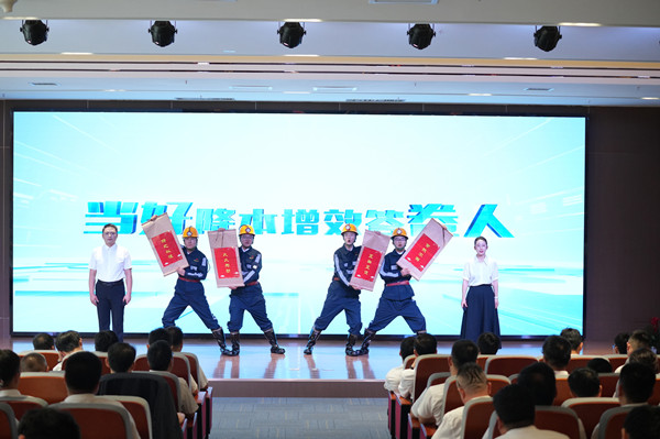 1749008926827047.jpg 2.jpg