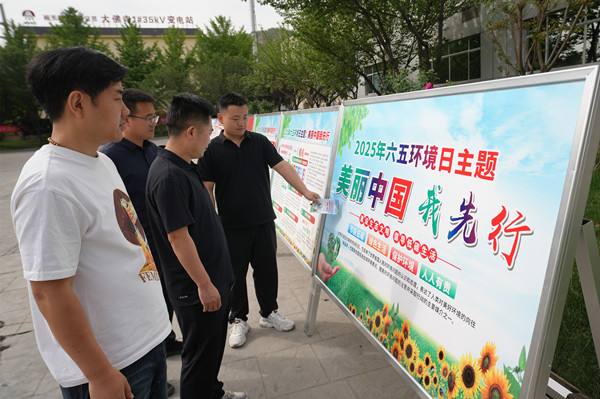 1749525092173741.jpg 1(1)_副本.jpg