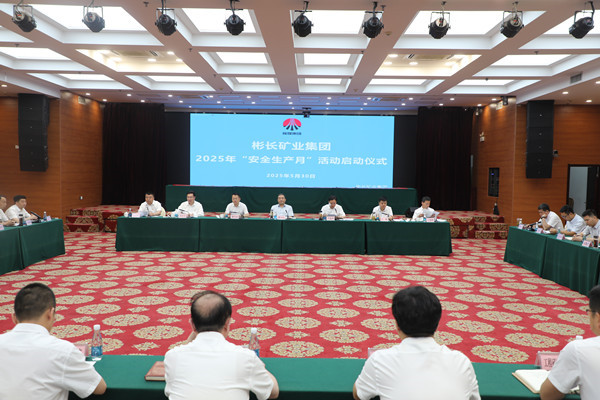 1749526354716595.jpg 1.jpg