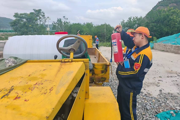 1750840619156709.jpg 青安崗安全隱患排查_副本.jpg