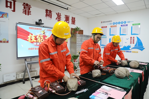 1751007777937464.jpg 1比武_副本.jpg