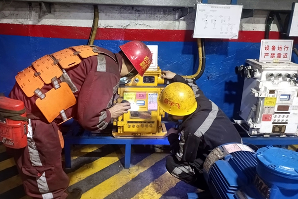 1751007793194094.jpg 2排查隱患_副本.jpg