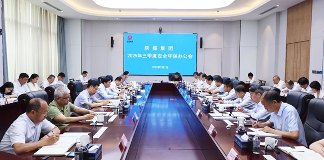 1751419843854016.jpg 20250702083224_95256_副本.jpg