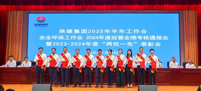 1752632843962745.jpg 66_副本.jpg