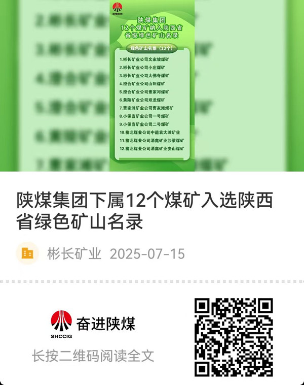 1753254006120763.jpg 39bc1c9b0db71cfcca175110771208a.jpg