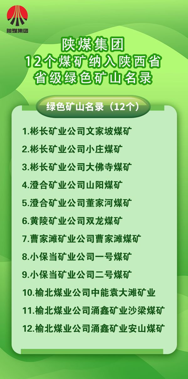 1753254102399350.png 111.png