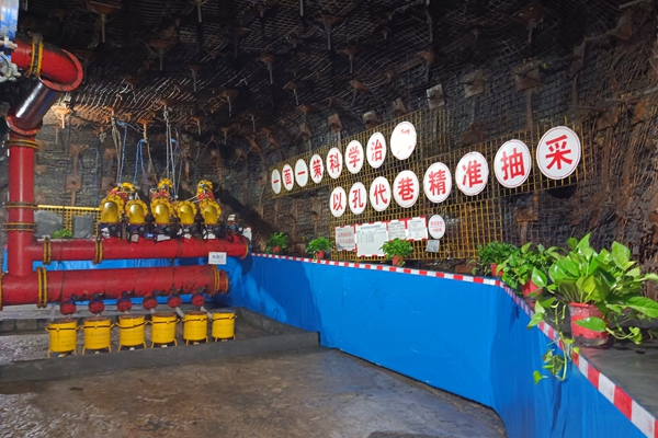 1753686921373439.jpg 2_副本.jpg