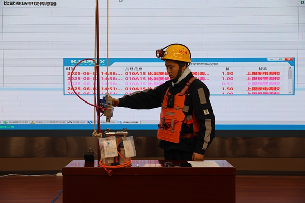 1757559451196774.jpg 圖三_副本.jpg