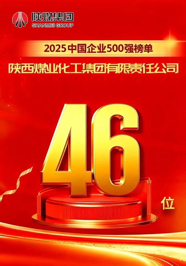 1758070001144859.jpg 20250916142352_28987_副本.jpg