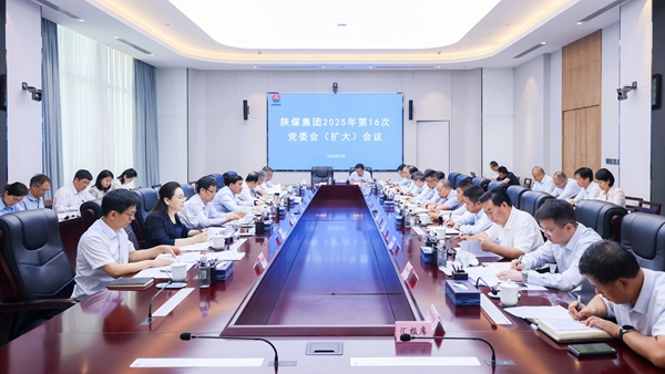 1758095145140368.jpg 20250917095916_20371_副本.jpg