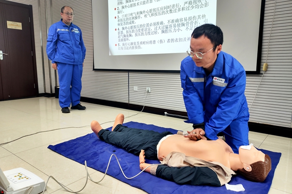 1760601728686677.jpg 2.安全急救培訓(xùn)_副本.jpg